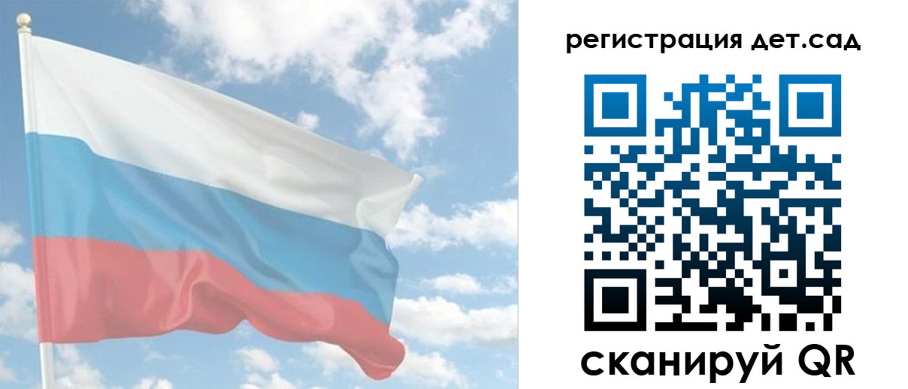 форма 3 в Чувашии