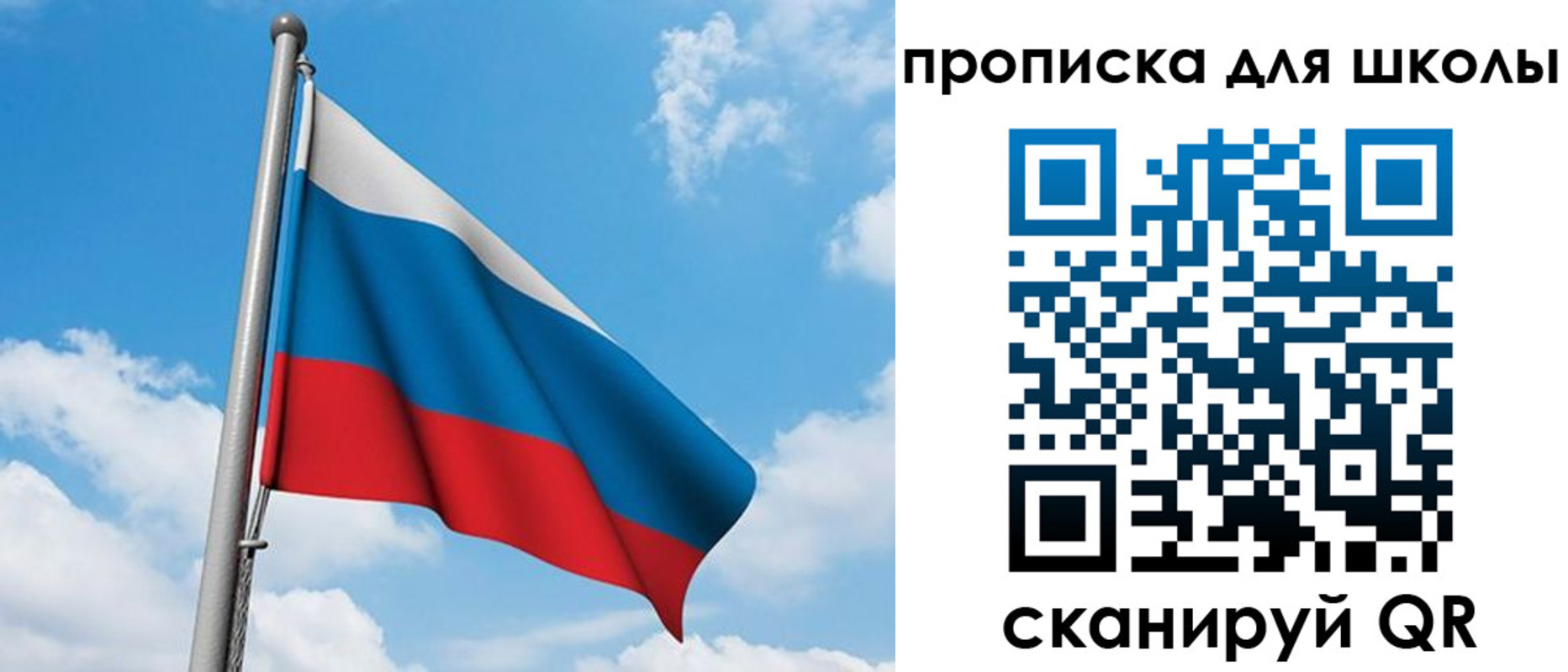 прописка иностранных граждан в Чувашии